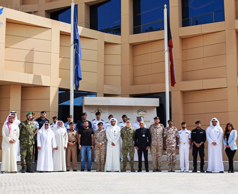 MARITIME SECURITY COURSE IN KUWAIT
