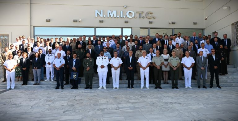 9th NMIOTC Cyber Security Conference in Maritime Domain