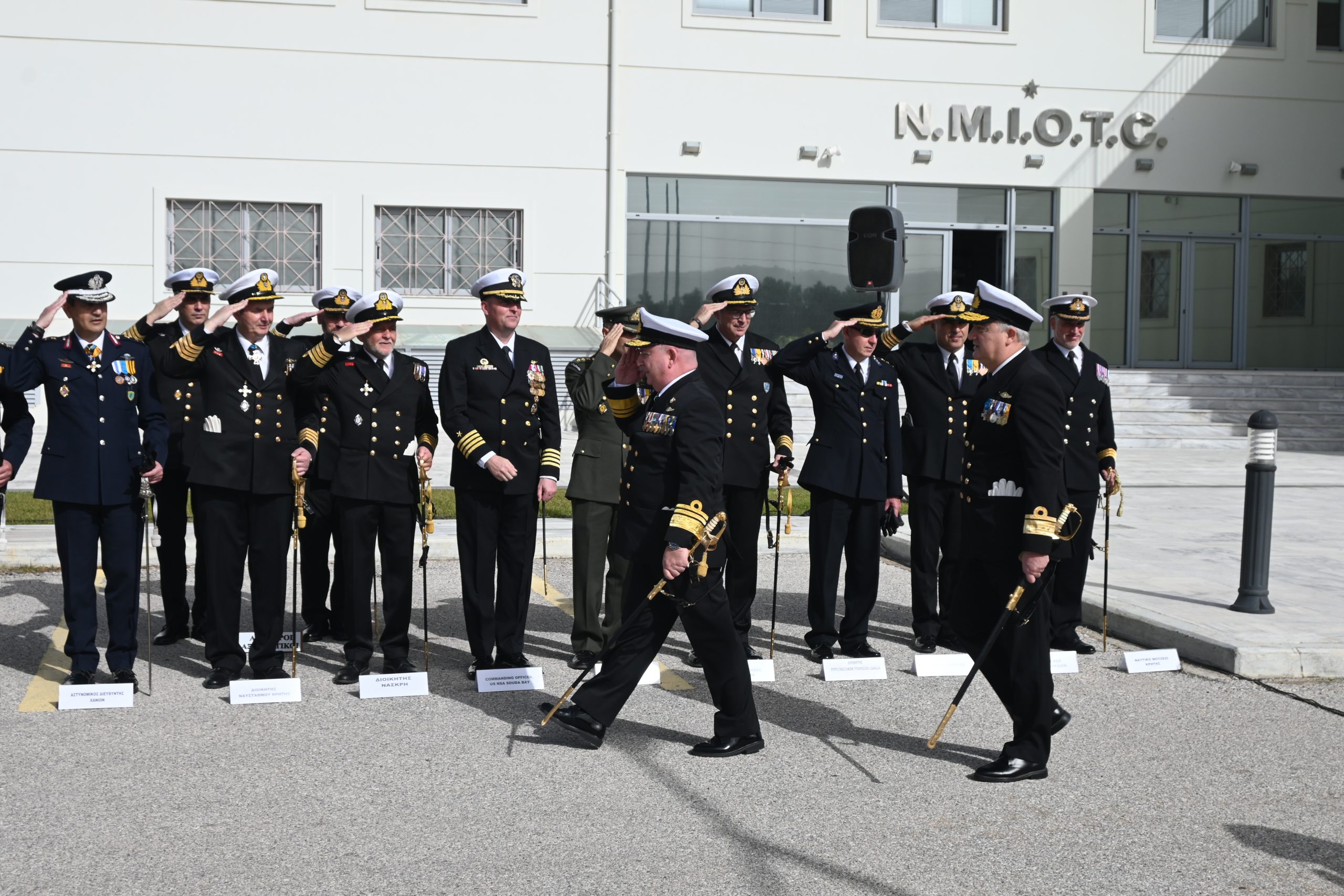 NMIOTC’s Change of Command Ceremony