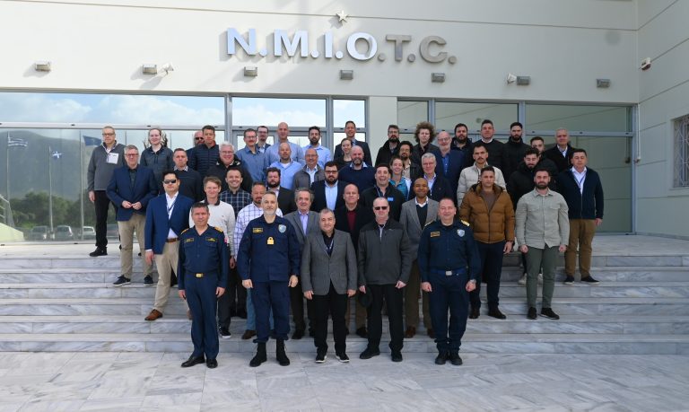 International Tactics Working Group 2026 and ESSM Requirements Panel (RP) #46