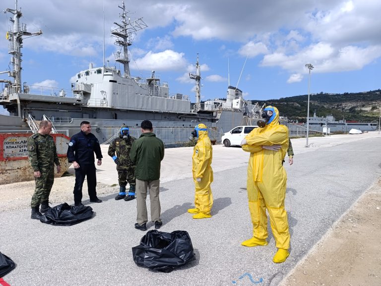 NMIOTC Course 6000 “WMD in MIO”